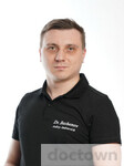 Бажанов Андрей Андреевич